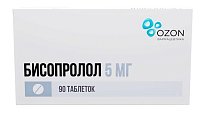 Купить бисопролол, таблетки, покрытые пленочной оболочкой, 5мг 90 шт  в Нижнем Новгороде