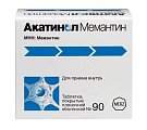 Купить акатинол мемантин, таблетки, покрытые пленочной оболочкой 10мг, 90 шт в Нижнем Новгороде