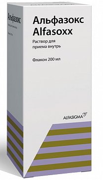 Альфазокс, раствор для приема внутрь, флакон 200мл 1 шт