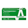 Купить толперизон-акрихин, таблетки, покрытые пленочной оболочкой 150мг 30шт в Нижнем Новгороде