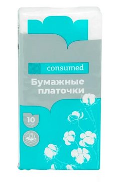 Платочки бумажные Консумед (Consumed) трехслойные, 10 х10шт