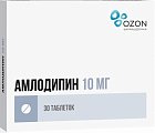 Купить амлодипин, таблетки 10мг, 30 шт в Нижнем Новгороде