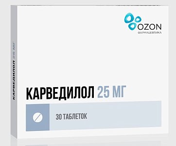 Карведилол, таблетки 25мг, 30 шт