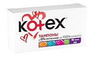 Купить kotex (котекс) тампоны мини 16шт в Нижнем Новгороде