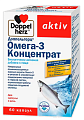 Купить doppelherz (доппельгерц) актив омега-3 концентрат, капсулы 1321,91мг, 60 шт бад в Нижнем Новгороде