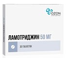 Купить ламотриджин, таблетки 50мг, 30 шт в Нижнем Новгороде