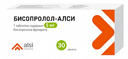 Купить бисопролол-алси, таблетки покрытые пленочной оболочкой 5 мг, 30 шт в Нижнем Новгороде