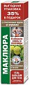 Купить маклюра с пчелиным ядом и мумие, гель-бальзам для тела, 125мл в Нижнем Новгороде