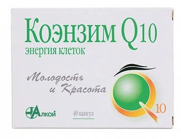 Коэнзим Q10 Энергия клеток, капсулы 500мг, 40 шт БАД