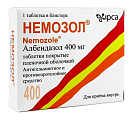 Купить немозол, таблетки, покрытые пленочной оболочкой 400мг , 1 шт в Нижнем Новгороде