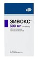 Купить зивокс, таблетки, покрытые пленочной оболочкой 600мг, 10 шт в Нижнем Новгороде