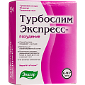 Купить турбослим экспресс-похудение, капсулы 180 шт+3 саше бад в Нижнем Новгороде