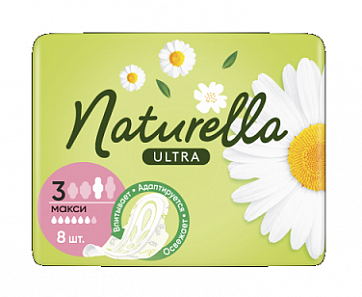 Naturella (Натурелла) прокладки Ультра макси 8шт