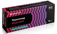 Купить торасемид-медисорб, таблетки 10мг 30 шт в Нижнем Новгороде