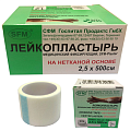 Купить пластырь sfm-plaster нетканый фиксирующий 2,5х500см в Нижнем Новгороде