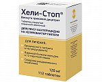 Купить хели-стоп, таблетки, покрытые пленочной оболочкой 120мг, 112 шт в Нижнем Новгороде