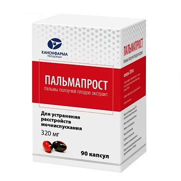 Пальмапрост, капсулы 320мг, 90 шт