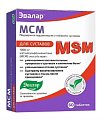Купить мсм, таблетки, покрытые пленочной оболочкой, 60шт бад в Нижнем Новгороде
