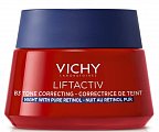 Купить vichy liftactiv (виши) крем ночной b3 с ретинолом против пигментации и морщин, 50 мл в Нижнем Новгороде