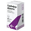 Купить сорбифер дурулес, таблетки, покрытые пленочной оболочкой, 50 шт в Нижнем Новгороде