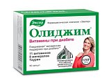 Купить олиджим витамины при диабете, капсулы 60 шт бад в Нижнем Новгороде