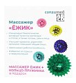 Купить массажер-варежка полимерный ежик в Нижнем Новгороде