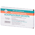 Купить аскорбиновая кислота, раствор для внутривенного и внутримышечного введения 50мг/мл, ампулы 2мл, 10 шт в Нижнем Новгороде