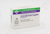 Купить левофлоксацин, таблетки, покрытые пленочной оболочкой 500мг, 10 шт в Нижнем Новгороде