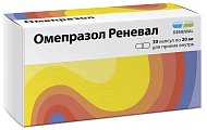 Купить омепразол-реневал, капсулы кишечнорастворимые 20мг, 30 шт в Нижнем Новгороде