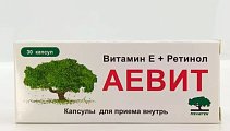 Купить аевит мелиген, капсулы 200мг, 30 шт бад в Нижнем Новгороде