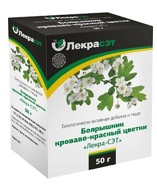 Лерка-Сэт Боярышник кроваво-красный цветки, пачка 50г БАД