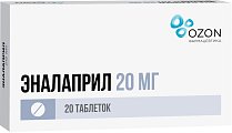 Купить эналаприл, таблетки 20мг, 20 шт в Нижнем Новгороде