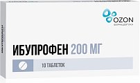 Купить ибупрофен, таблетки, покрытые пленочной оболочкой 200мг, 10 шт в Нижнем Новгороде