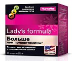 Купить lady's formula (леди-с формула) больше, чем поливитамины, капсулы, 60 шт бад в Нижнем Новгороде