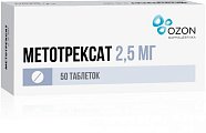 Купить метотрексат, таблетки, покрытые оболочкой 2,5мг, 50 шт в Нижнем Новгороде