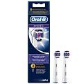 Купить oral-b (орал-би) насадки для электрических зубных щеток, насадка 3d white отбеливающие 2 шт в Нижнем Новгороде