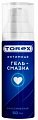 Купить torex (торекс) гель-смазка интимный классический, флакон-дозатор 50мл в Нижнем Новгороде