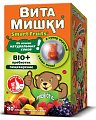 Купить витамишки био+ пребиотик, пастилки жевательные 2500 мг, 30 шт бад в Нижнем Новгороде