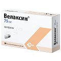 Купить велаксин, капсулы пролонгированного действия 75мг, 28 шт в Нижнем Новгороде