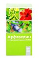 Купить сбор арфазедин, фильтр-пакеты 2г 20 шт бад в Нижнем Новгороде