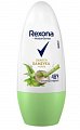 Купить rexona (рексона) дезодорант-ролик алоэ вера, 50мл в Нижнем Новгороде