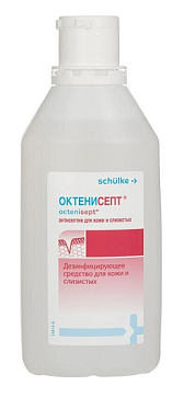 Октенисепт Schulke кожный антисептик, 1л