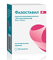 Купить фазостабил, таблетки, покрытые пленочной оболочкой 75мг+15,2мг, 100 шт в Нижнем Новгороде