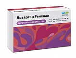 Купить лозартан реневал, таблетки покрытые пленочной оболочкой 100 мг, 30 шт в Нижнем Новгороде