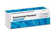 Купить ацикловир реневал, мазь для наружного применения 5%, 5 г в Нижнем Новгороде