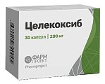 Купить целекоксиб, капсулы 200мг, 30шт в Нижнем Новгороде