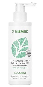 Synergetic (Синергетик) гель для умывания натуральный матирующий, 200 мл