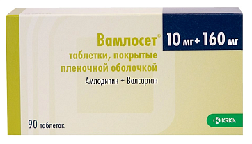 Вамлосет, таблетки, покрытые пленочной оболочкой 10мг+160мг, 90 шт