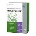 Купить натурпассит, капсулы 400мг, 30шт бад в Нижнем Новгороде