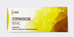 Купить эторикоксиб-лекас, таблетки, покрытые пленочной оболочкой 60мг, 28шт в Нижнем Новгороде